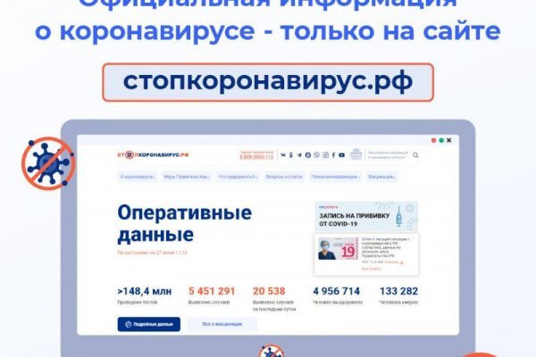 Kraken ссылка зеркало krakentor site