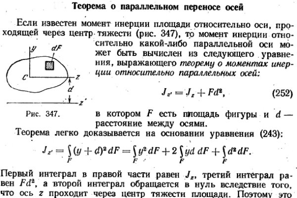 Кракен сайт в тор браузере ссылка